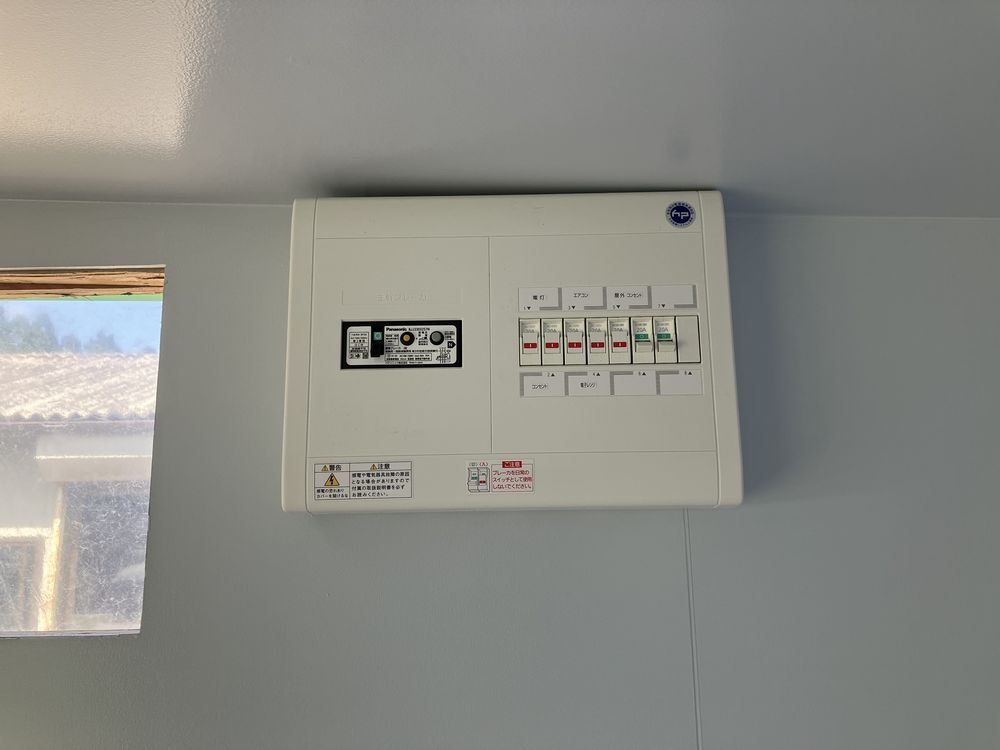 分電盤の設置・接続