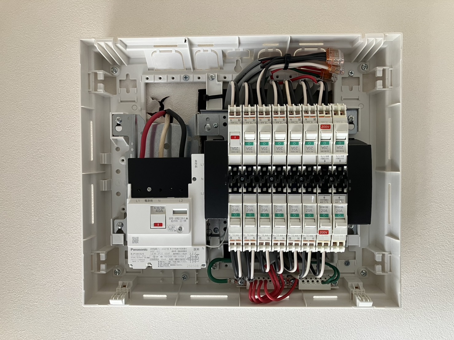 唐津市　K様邸改修工事に伴う電気工事