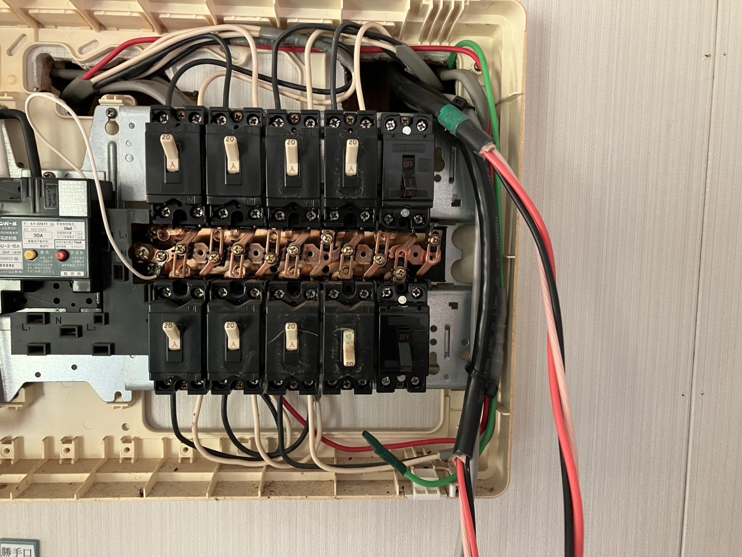 伊万里市某公民館空調電源増設工事